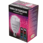 Диско-лампа «Новый год» XL-715, цоколь Е 27 с переходником, 2 набора картинок (220V)