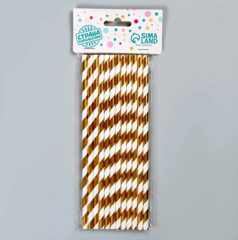 Трубочка для коктейля «Полоска», набор 12 шт., цвет золотой