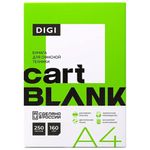 Бумага для цветной лазерной печати А4, ПЛОТНАЯ 160 г/м2, 250 л., CARTBLANK DIGI, 145% (CIE)