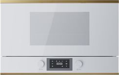 Микроволновая печь Kuppersbusch MR 6330.0 W4 Gold