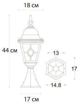 Ландшафтный светильник Arte Lamp