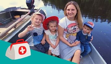 Летняя аптечка