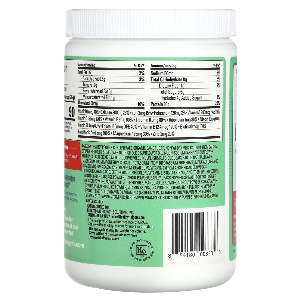 Healthy Heights, Kidz Protein, протеин для детей от 2 лет, со вкусом клубники, 250 г (8,8 унции)