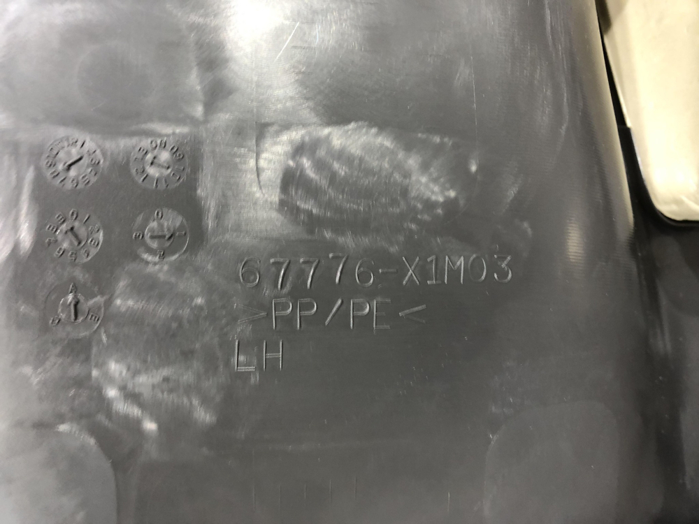 Обшивка двери задней левой Land Cruiser Prado 150 09-нв Новое Оригинал 67776X1M03