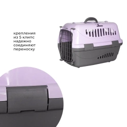 Переноска пластиковая ZOOEXPRESS "Турне" с металлической дверцей, ковриком и ремнем - 48х32х32 см (M) - фиолетовая