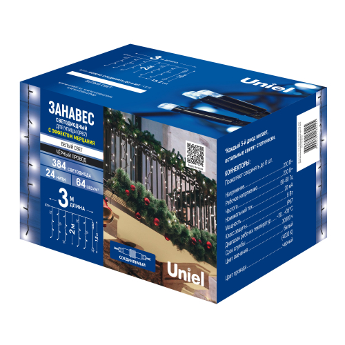 ULD-C3020-384/TBK WHITE IP67 Занавес светодиодный с эффектом мерцания, 3х2м. Соединяемый. 384 светодиода. Белый свет. Провод черный. TM Uniel