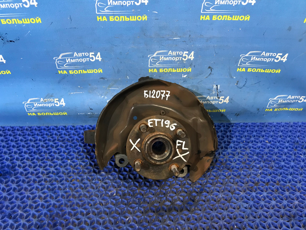 Ступица передняя левая TOYOTA CALDINA 1997-2002