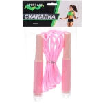 Скакалка Sportage S316, 2,7 м