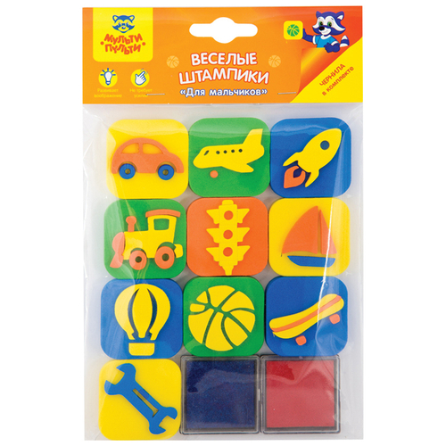 Набор штампиков для творчества Мульти-Пульти "Для мальчиков", EVA, 10шт., с чернилами И