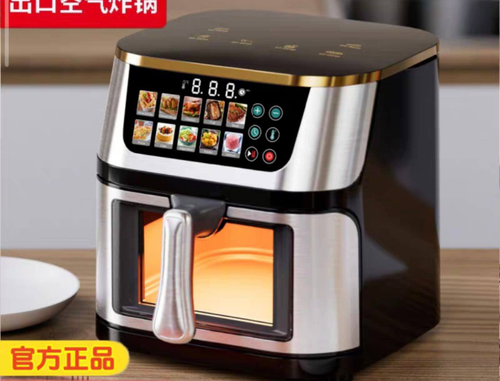 Аэрогриль 10л.