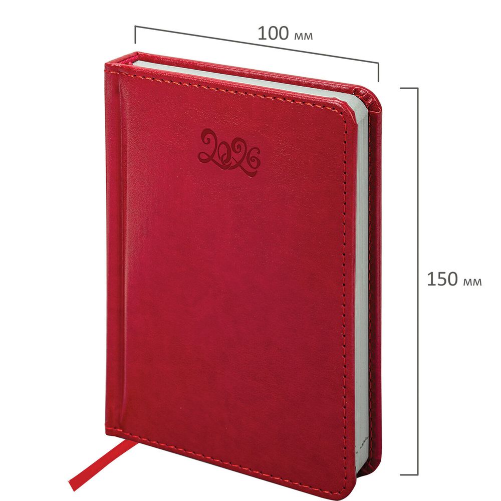 Ежедневник датированный А6 BRAUBERG "Rainbow" (117256) 2