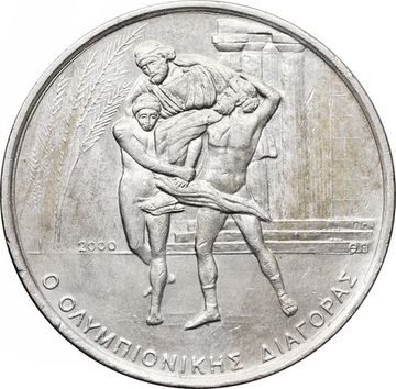 500 драхм 2000 Греция «XXVIII летние Олимпийские Игры, Афины 2004 - Диагор»