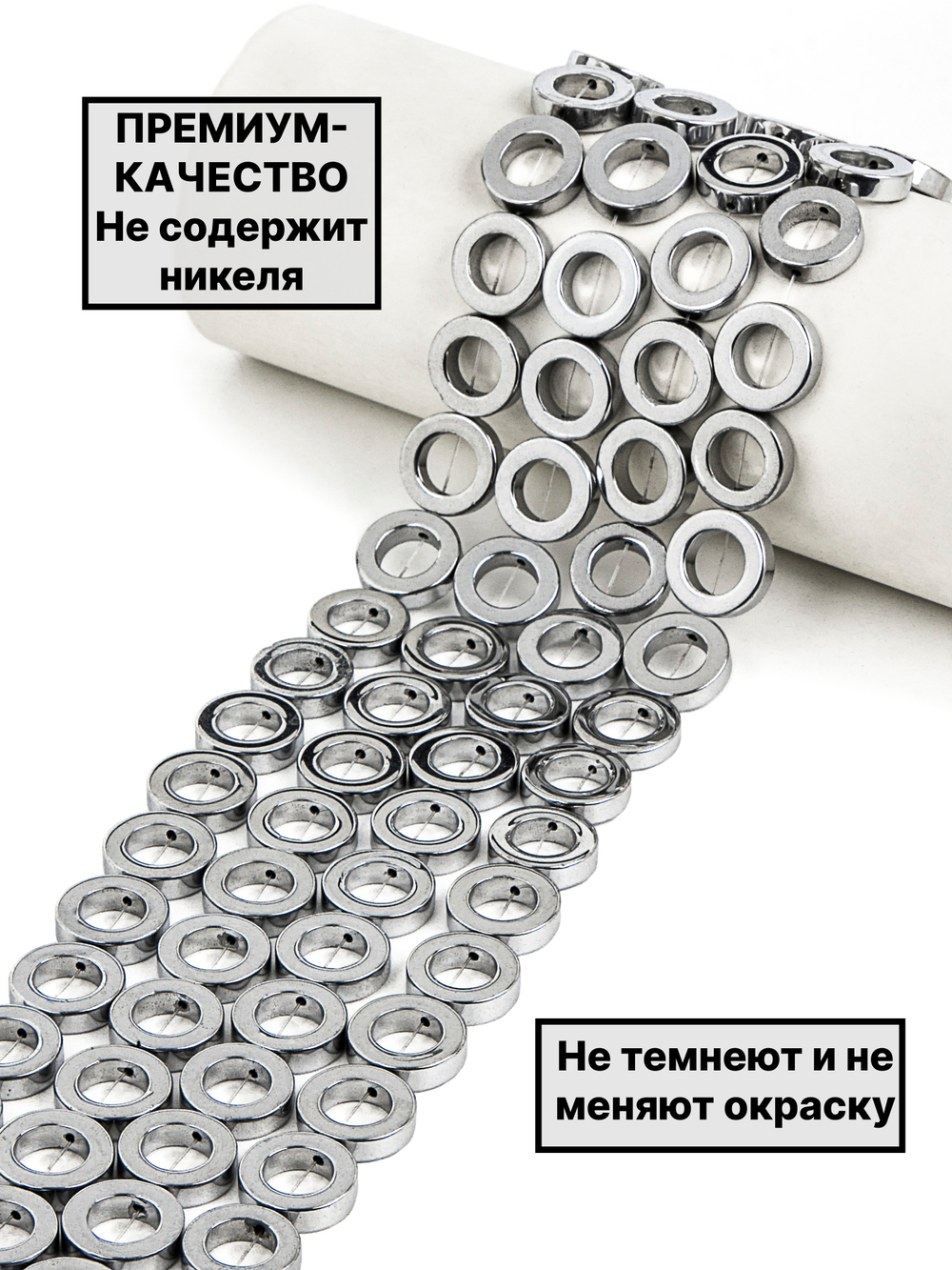 Гематит рамка круглая 14х4Ø8.5мм 1нить