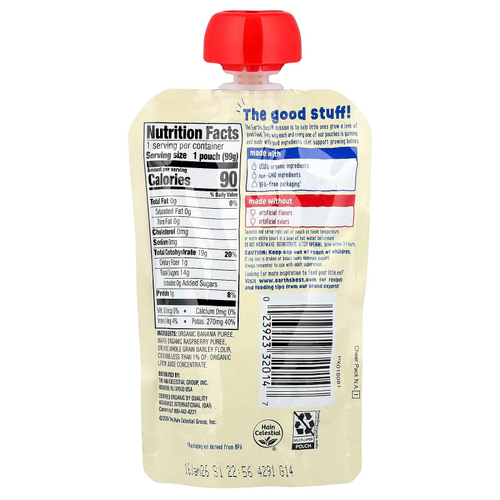 Earth's Best, органическое пюре из фруктов и злаков, для детей от 6 месяцев, банан, малина и коричневый рис, 99 г (3,5 унции)