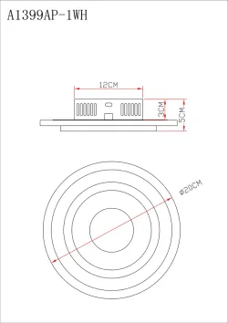 Потолочный светильник Arte Lamp MULTY-PIUMA