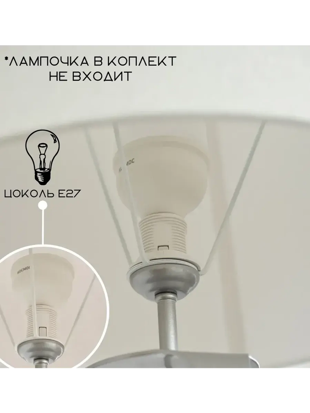 Торшер напольный с абажуром в гостиную современный