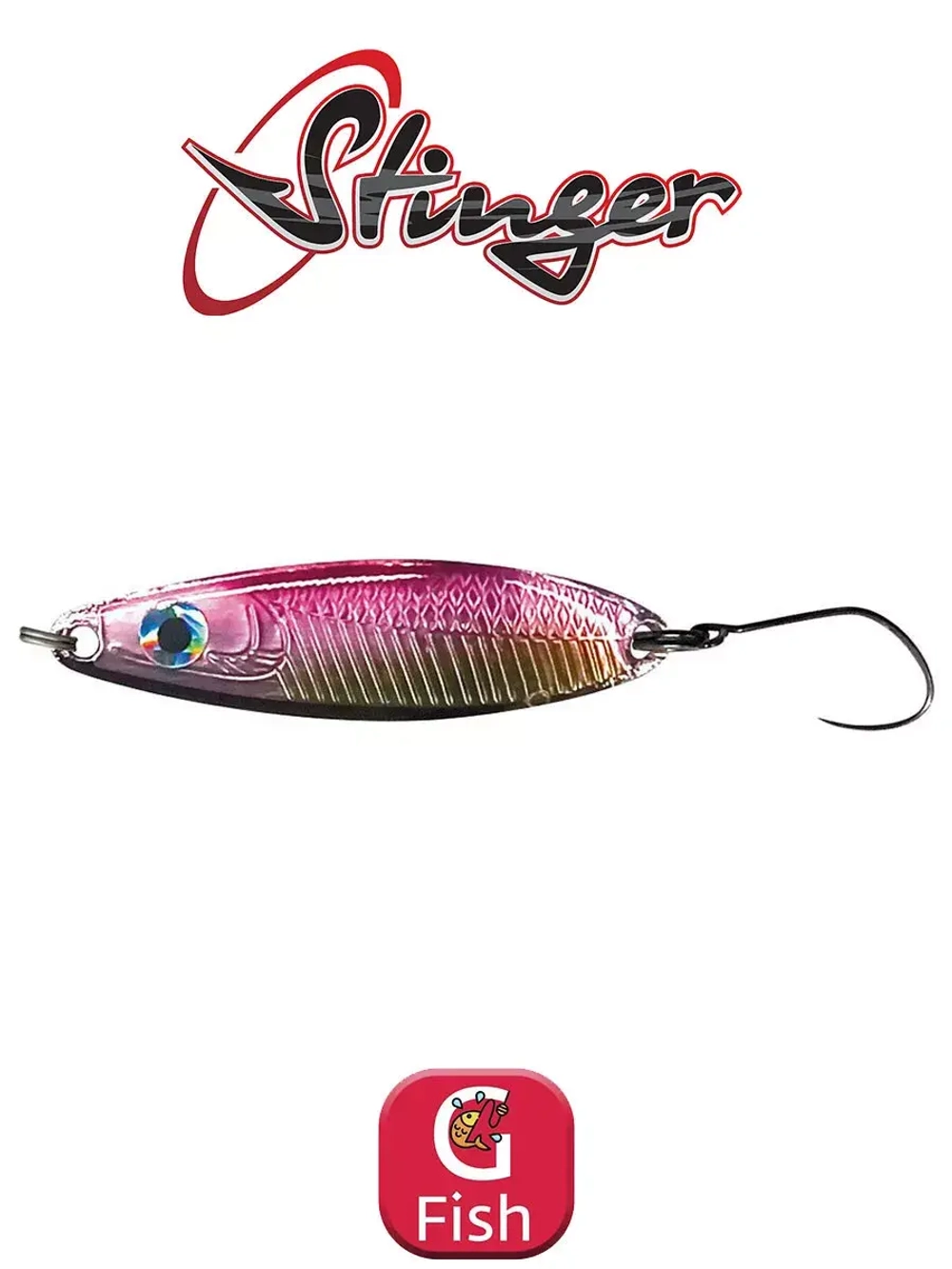 Блесна для рыбалки колебалка Salar 5 г.