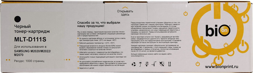 Картридж Bion  (PT)MLT-D111S  для Samsung M2020/2022/2070
