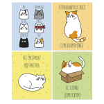 Тетрадь 48л., А5, клетка, Полином "Котаны", скрепка, мелованный картон, выборочный уф-лак,4 дизайна