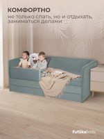 Диван - кровать Simple 200х90 см ткань Микровелюр