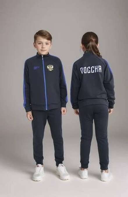 Спортивный костюм Классика с ярко-синим лампасом