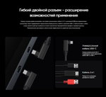 Графический планшет XP-PEN Artist Pro 16 Gen 2 черный