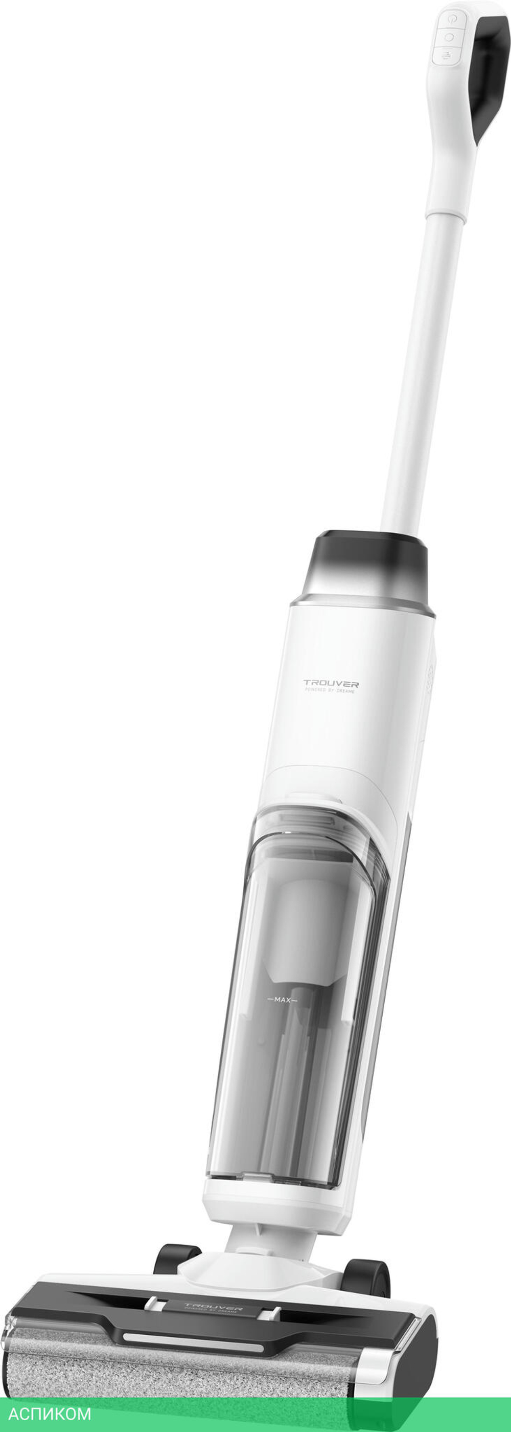Пылесос Trouver Wet and Dry Vacuum K10 Pro (BVC-T8)