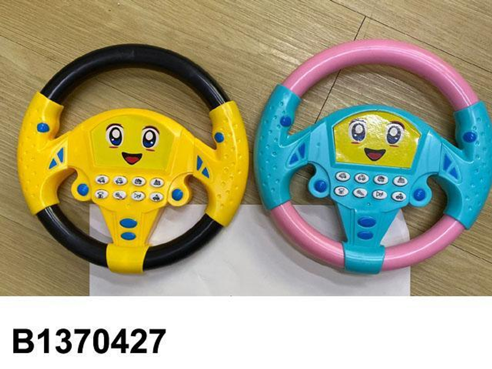 Руль музыкальный, пакет 3260B