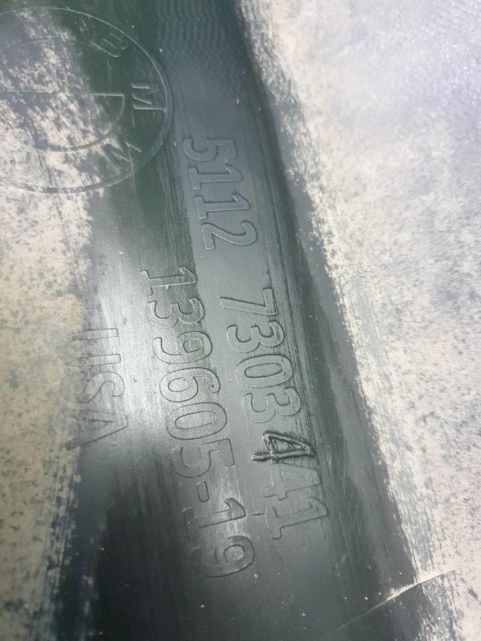 Юбка заднего бампера BMW X5 F15 (2013-2018)