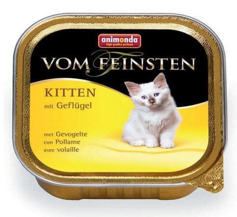 Animonda Консервы VOM FEINSTEN KITTEN с мясом домашней птицы  д/котят (100г)