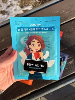Тканевая маска от мешков под глазами "Проспала на работу" AYOUME Queen of mistakes Mask Sheet for bags and dark circles under the eyes 23ml