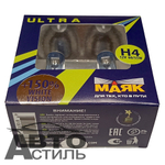Автолампа H4 12V 60/55W P43t Маяк    +150% White Vision 82420WV+150  (к-т)