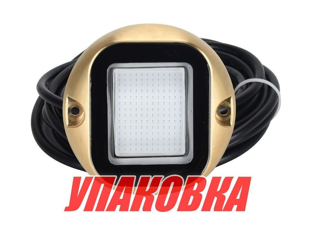 Подводный огонь 100х100х20, Green, AquaIDEA (упаковка из 2 шт.)