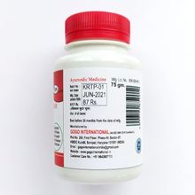 Зубной порошок Karmeshu Красный 75 г