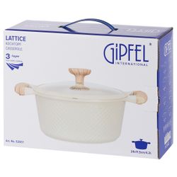 Алюминиевая кастрюля Gipfel Lattice 52651 24 см/4,2 л