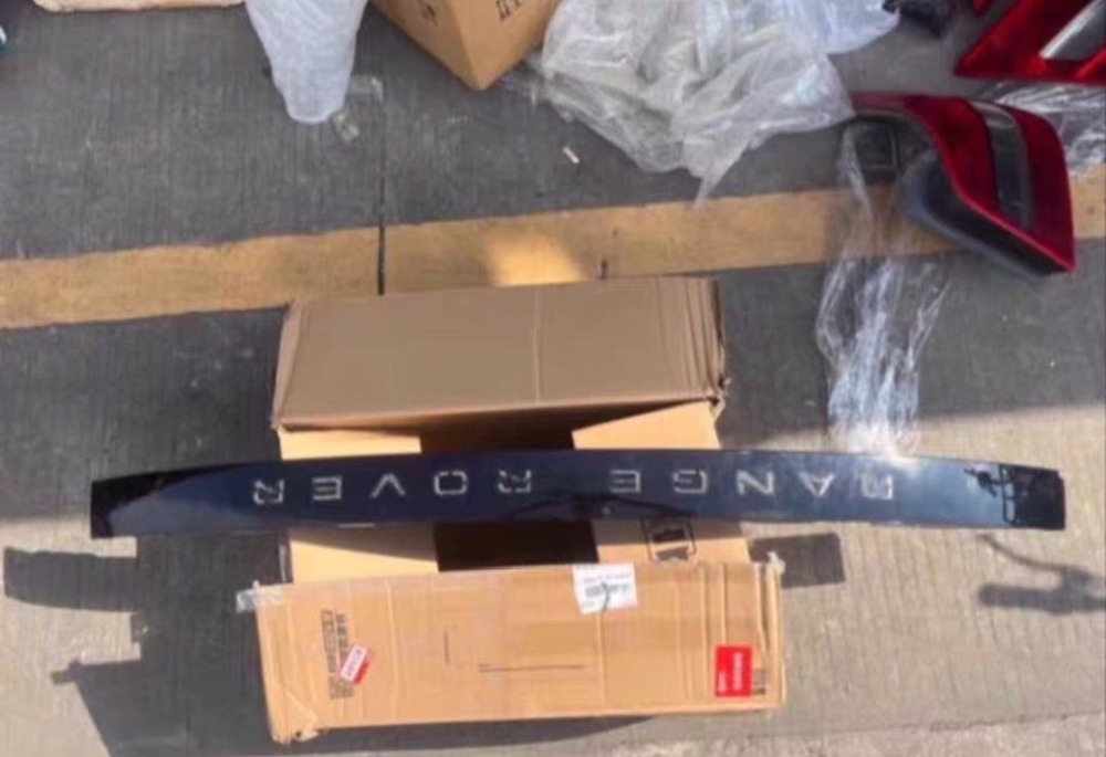 Задние сквозные фонари (левая+правая) Range Rover L460 2023-2024, оригинал,