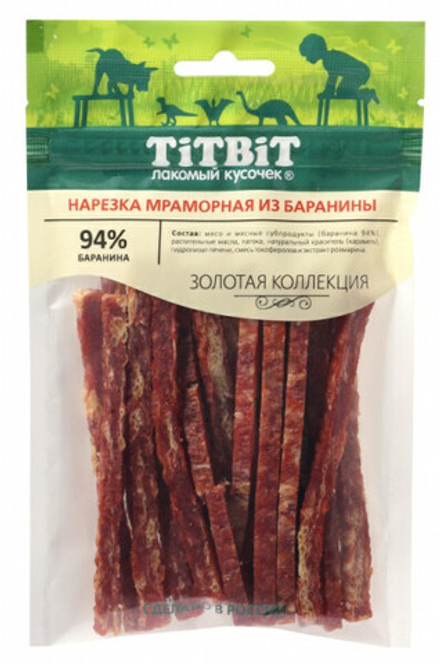 Лакомство для собак Нарезка мраморная из баранины, 80гр Золотая коллекция Титбит