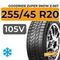 Goodride Zuper Snow Z-507 255/45 R20 105V XL