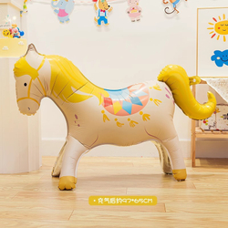 Шар (46''/117 см) Фигура 3D, Цирк, Любимая лошадка, 1 шт. в уп. (надув воздухом)