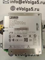 Phoenix Contact QUINT-PS/1AC/48DC/5 новое