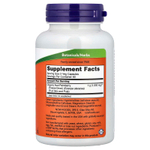 NOW Foods, асаи, сублимированные, 100 вегетарианских капсул (500 мг в 1 капсуле)