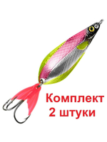 Блесна для рыбалки AQUA АТОМ M