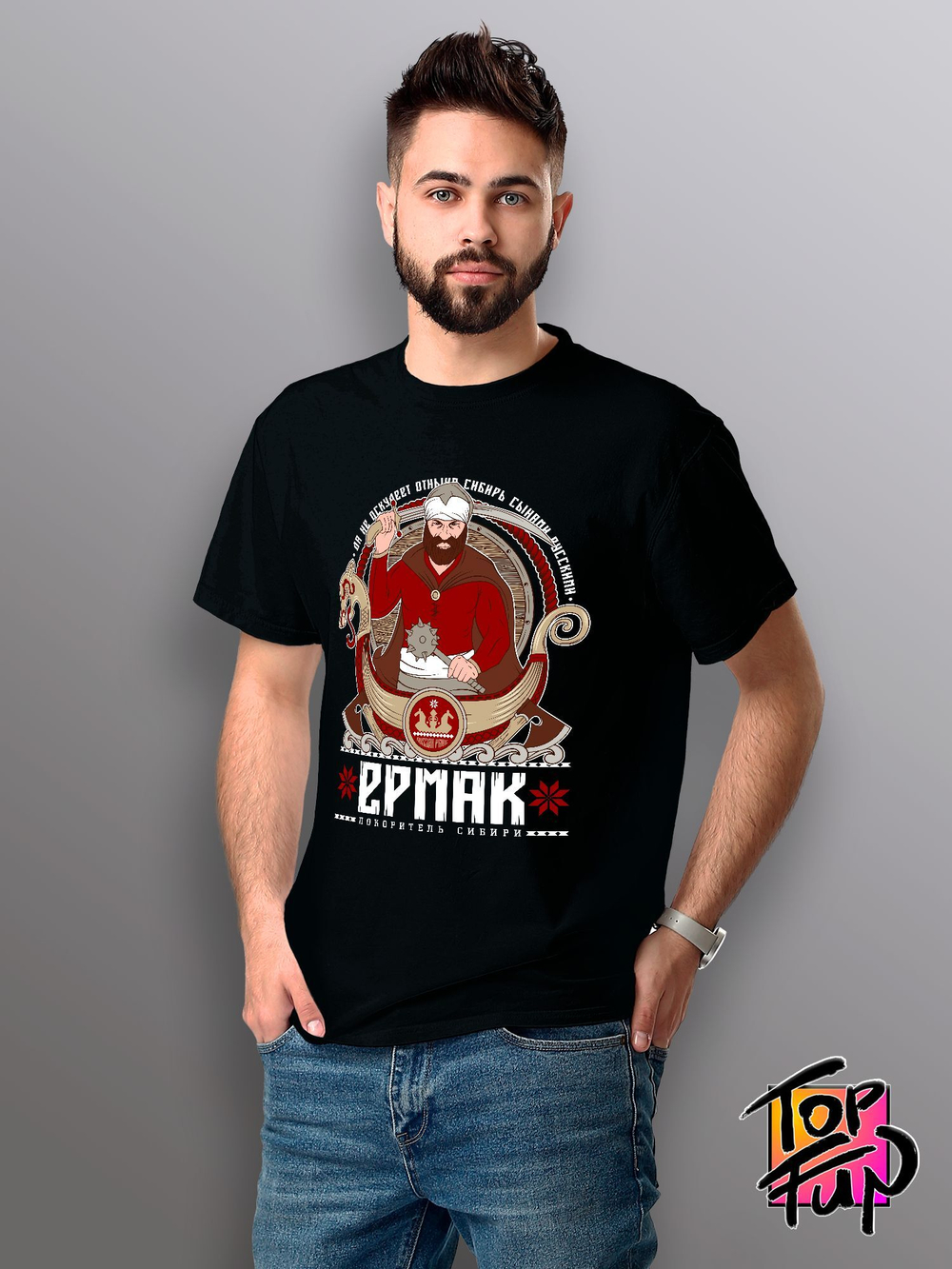 Футболка Ермак