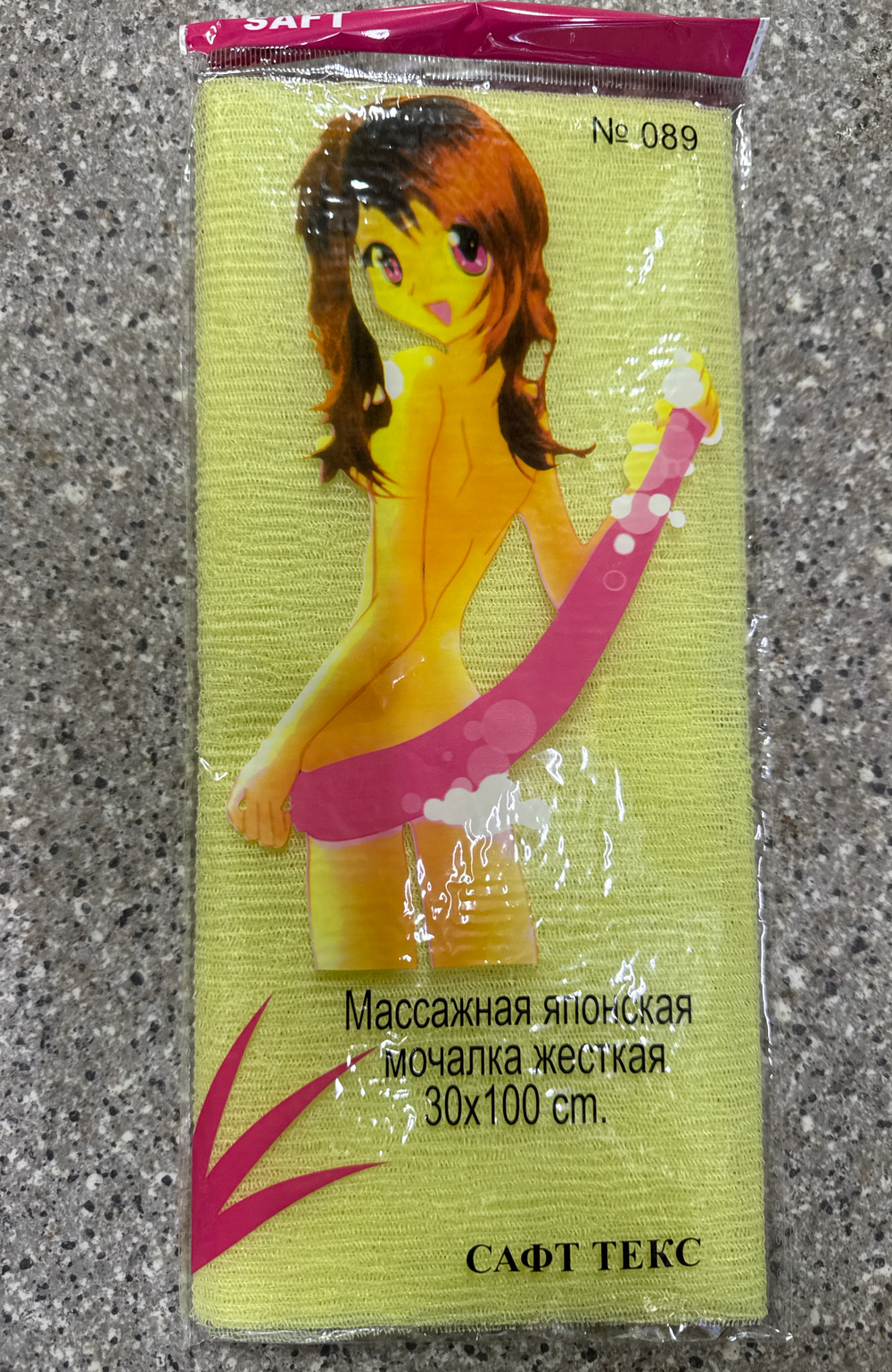 Мочалка японская жёсткая 30х100см №089