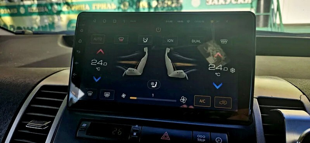 Магнитола для Toyota Prius 20 2003-2011 (наверх) - FarCar BX9-360-9613F2 монитор 9.5" 2K QLED на Android 13, 6Гб+128Гб, CarPlay, 4G SIM-слот, 4 камеры в комплекте