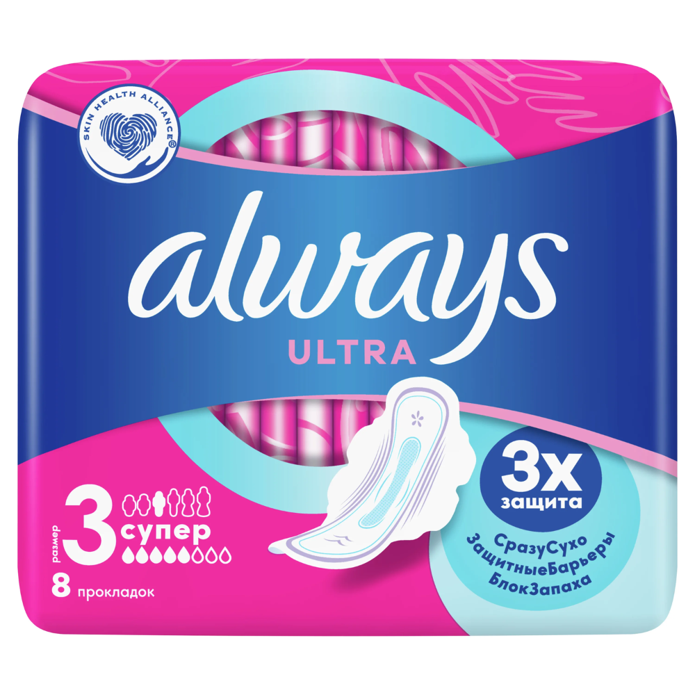 Прокладки Always Ultra 3Х Защита 3 размер 8 шт