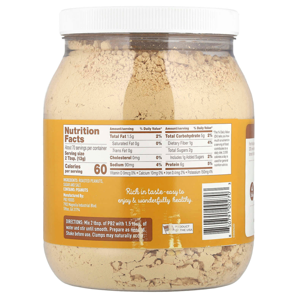 PB2 Foods, PB2®, оригинальная арахисовая паста, 907 г (32 унции)