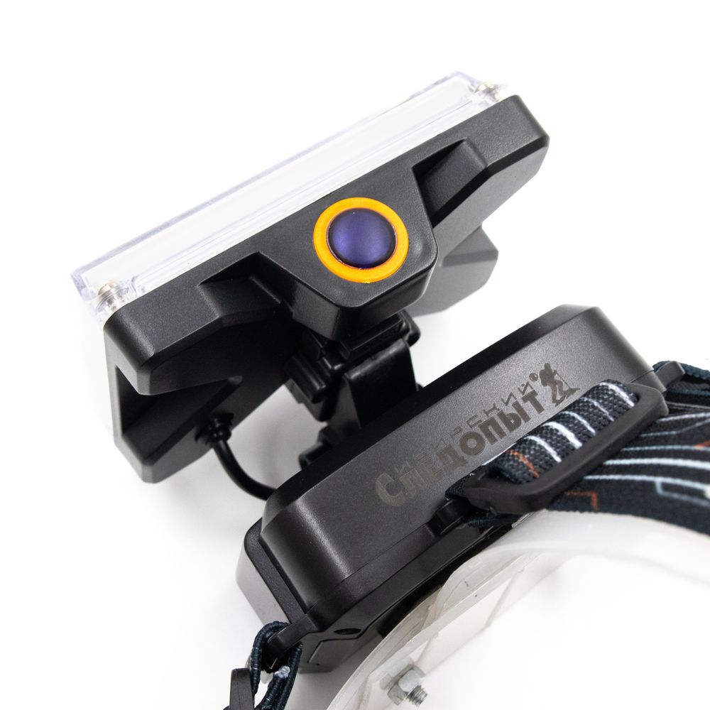 Фонарь налобный &quot;СИБИРСКИЙ СЛЕДОПЫТ-RAY LIGHT&quot;, 1 COB, аккум.1x2200mAh/120/