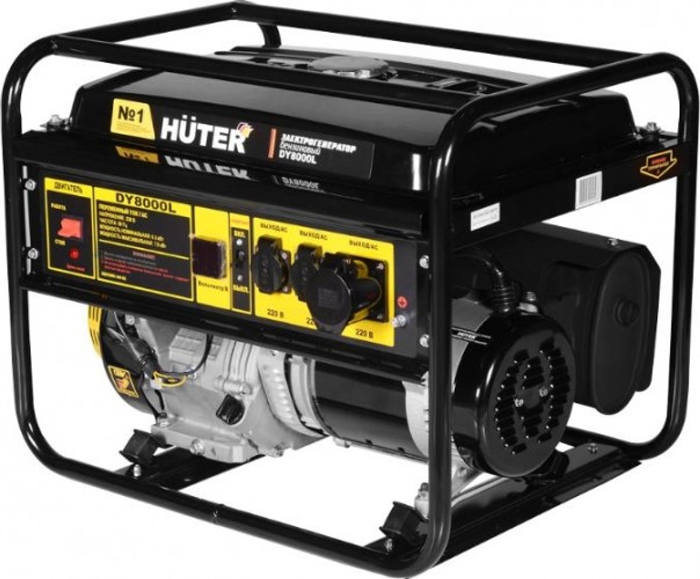 Генератор бензиновый HUTER DY 8000 L 64/1/33
