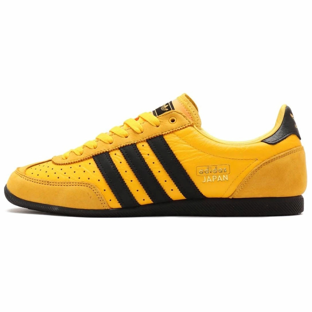 Adidas originals JAPAN W